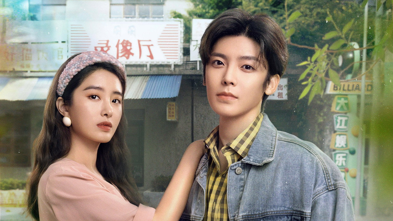 Young Babylon backdrop