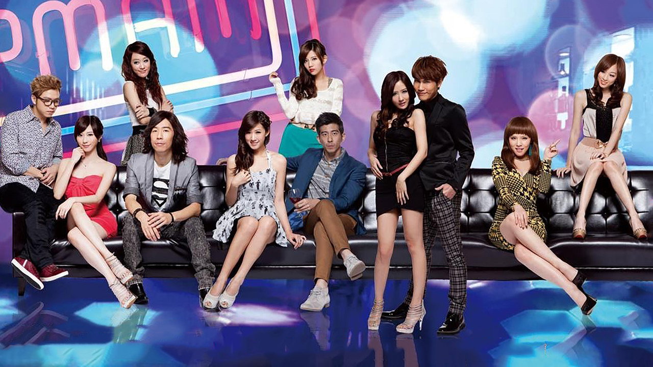 PMAM之欲望俱乐部 backdrop