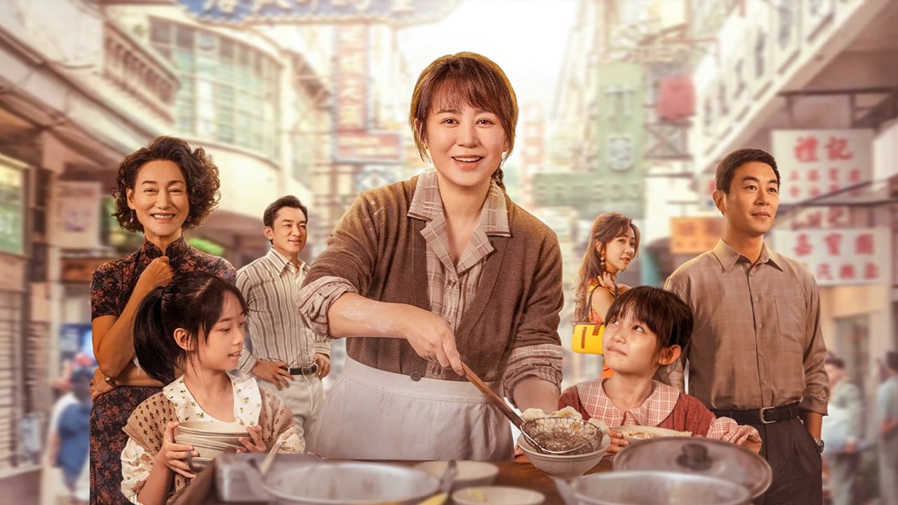 The Dumpling Queen backdrop