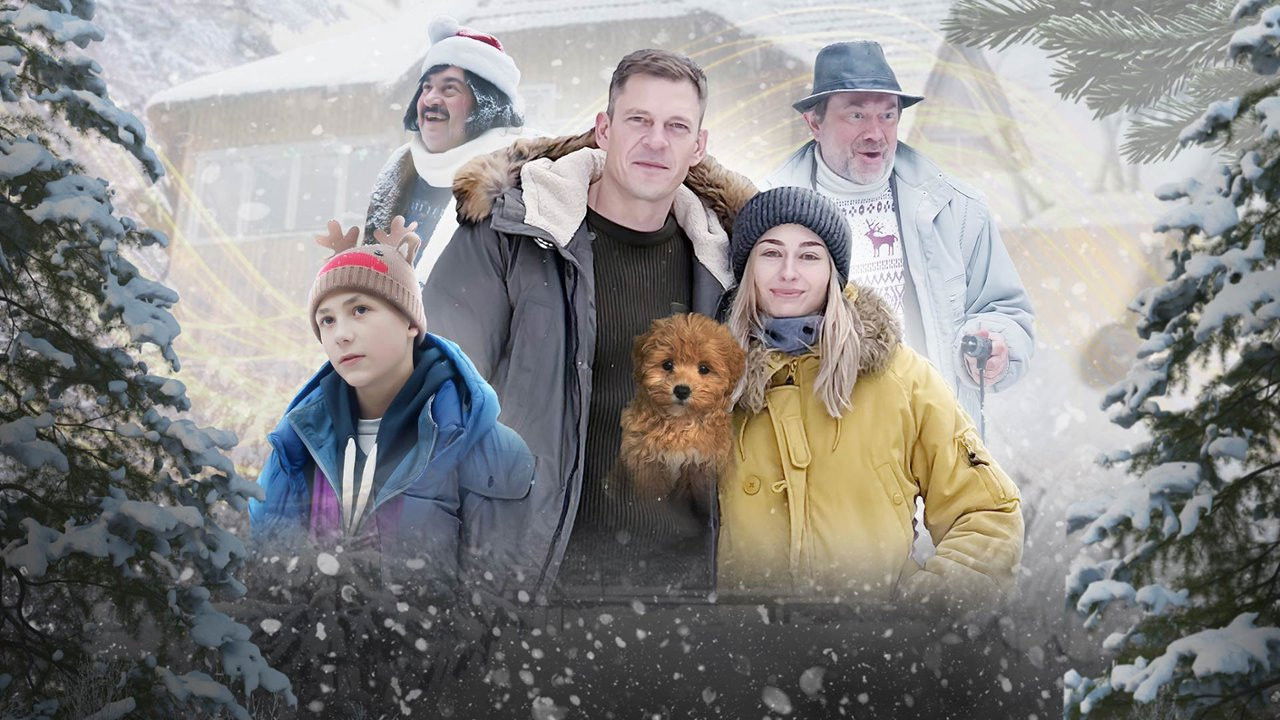 Topsy-Turvy New Year backdrop