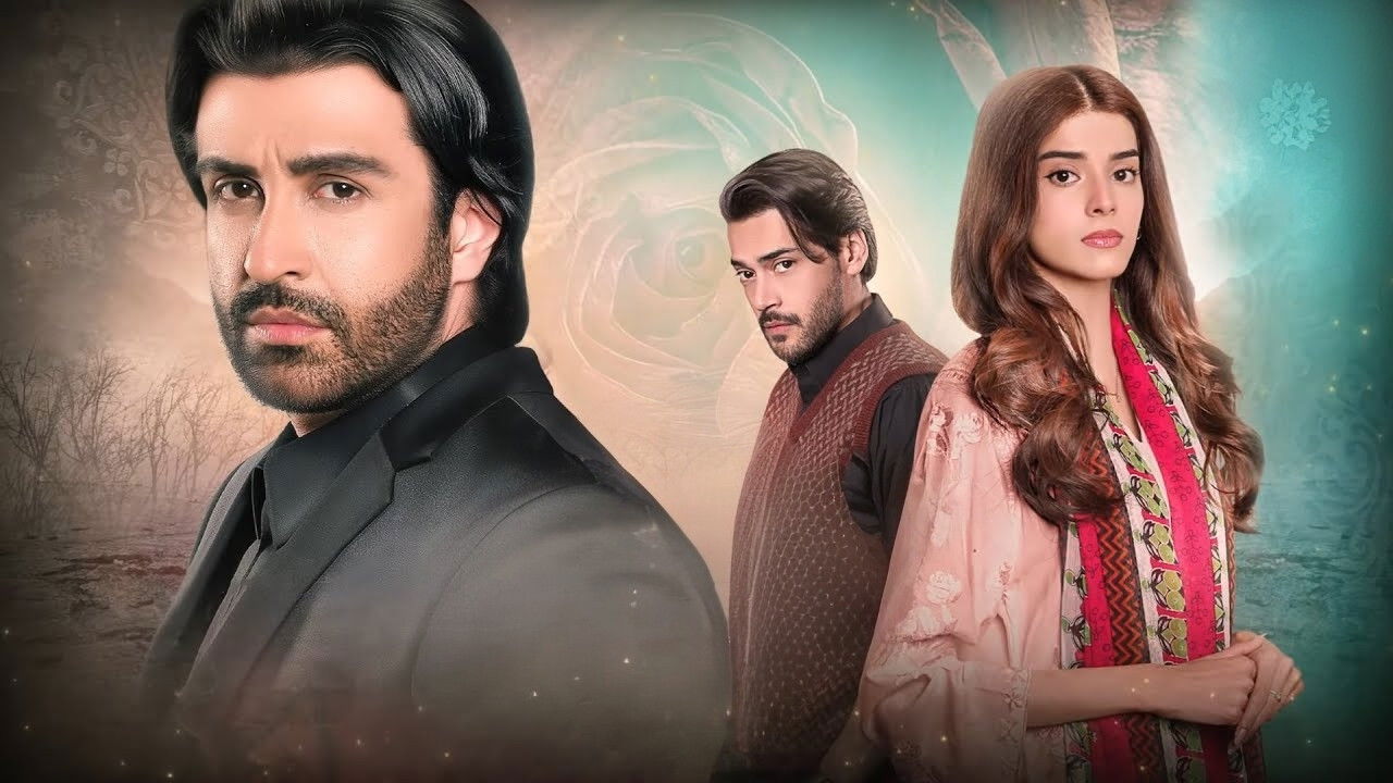 Ism e Yaraan backdrop