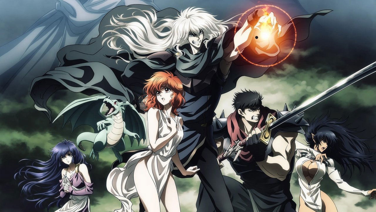 BASTARD‼ -Heavy Metal, Dark Fantasy- backdrop