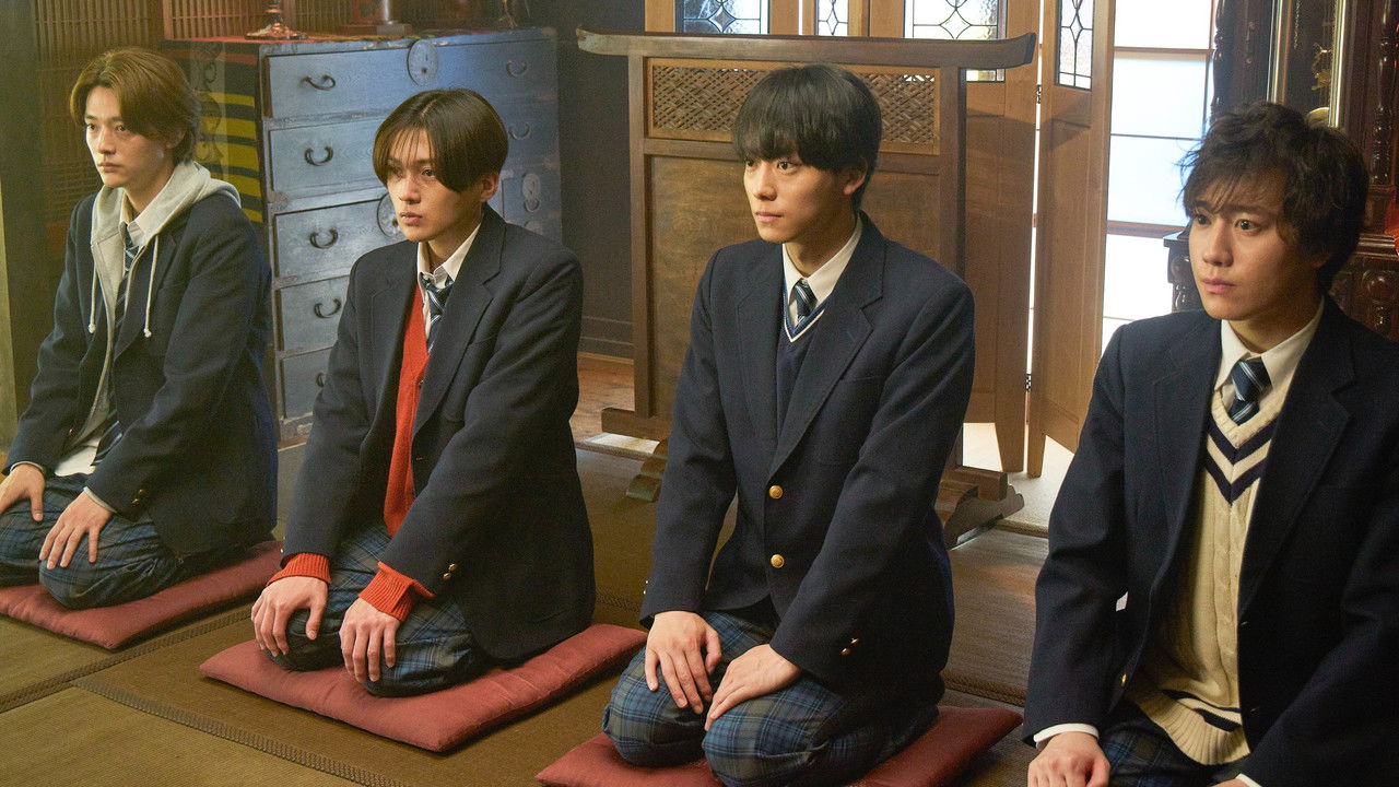 We Can Only Use Magic Once in Our Lives backdrop