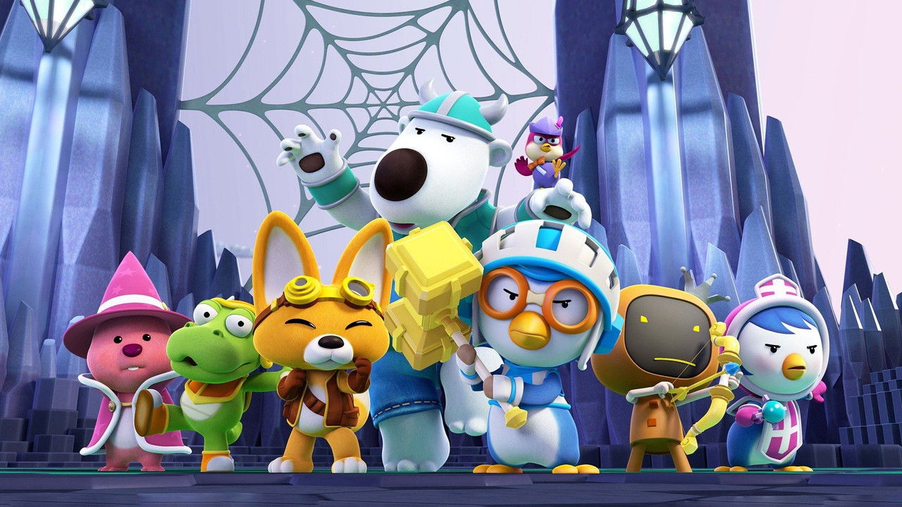 Pororo: Cyberspace Adventure backdrop