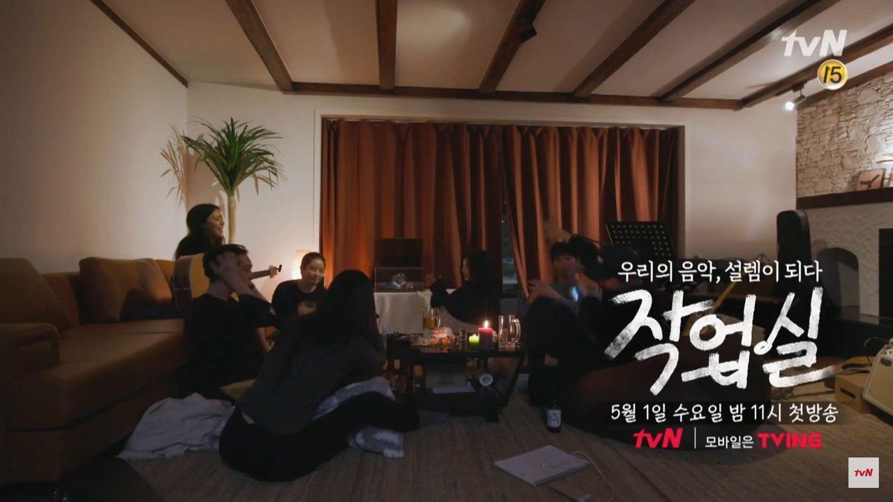 Studio Vibes backdrop