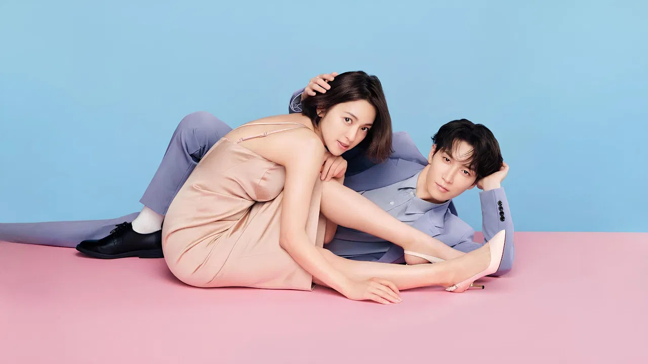 Aoshima-kun Is Mean backdrop