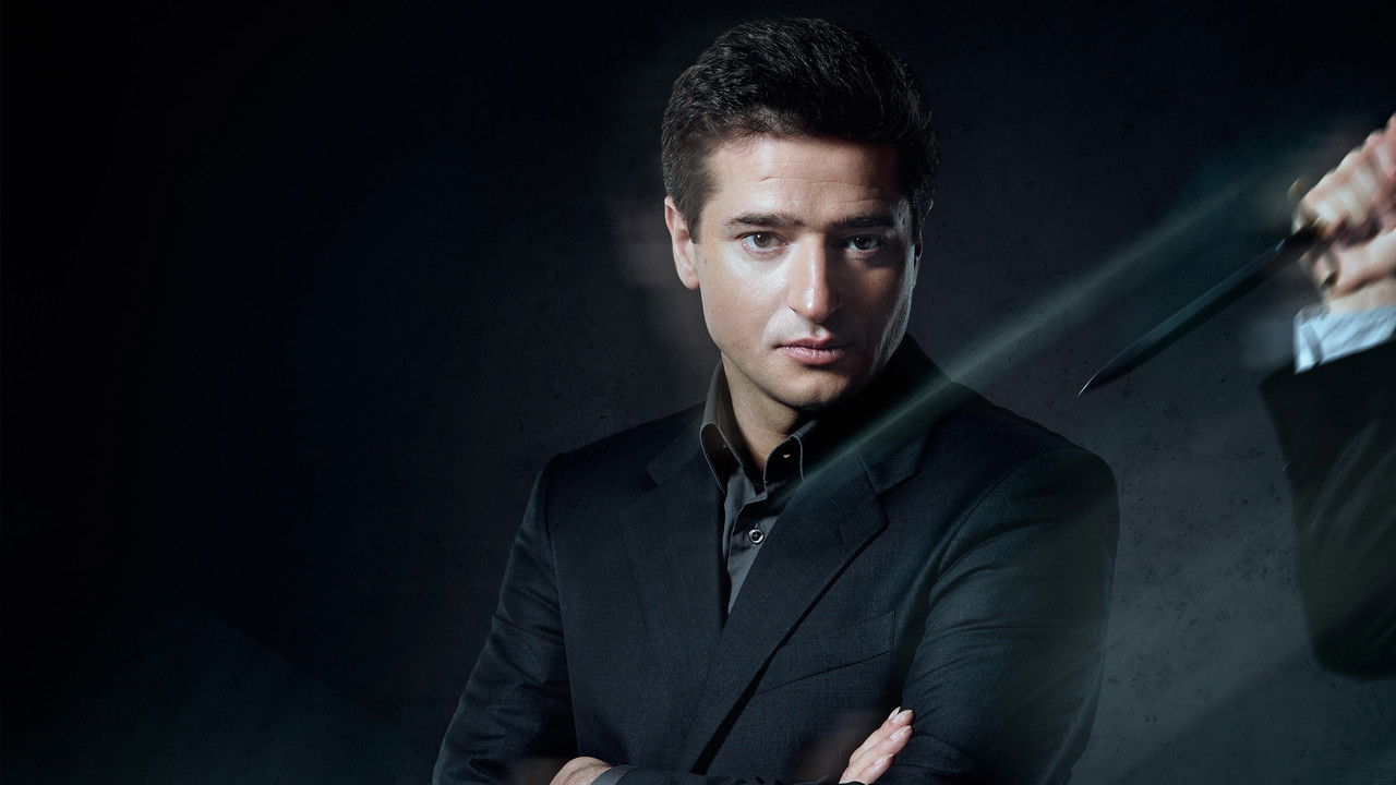 Шпион №1 backdrop