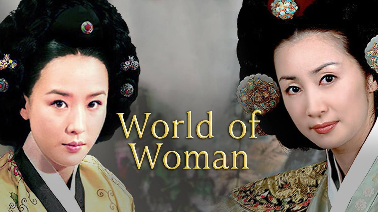 Ladies of the Palace backdrop