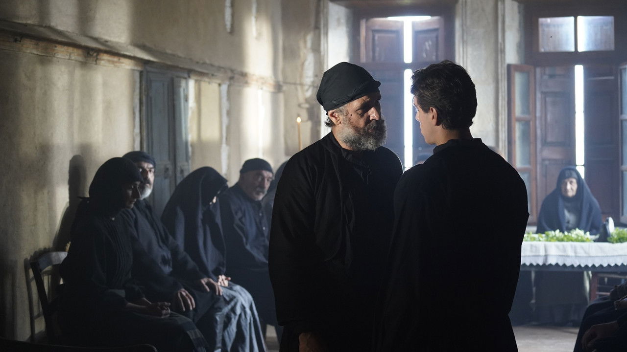 Kapetan Michalis backdrop