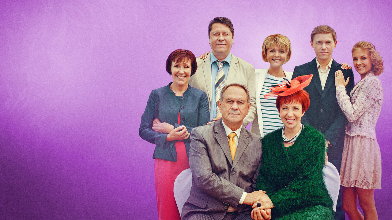 Between Us Girls backdrop