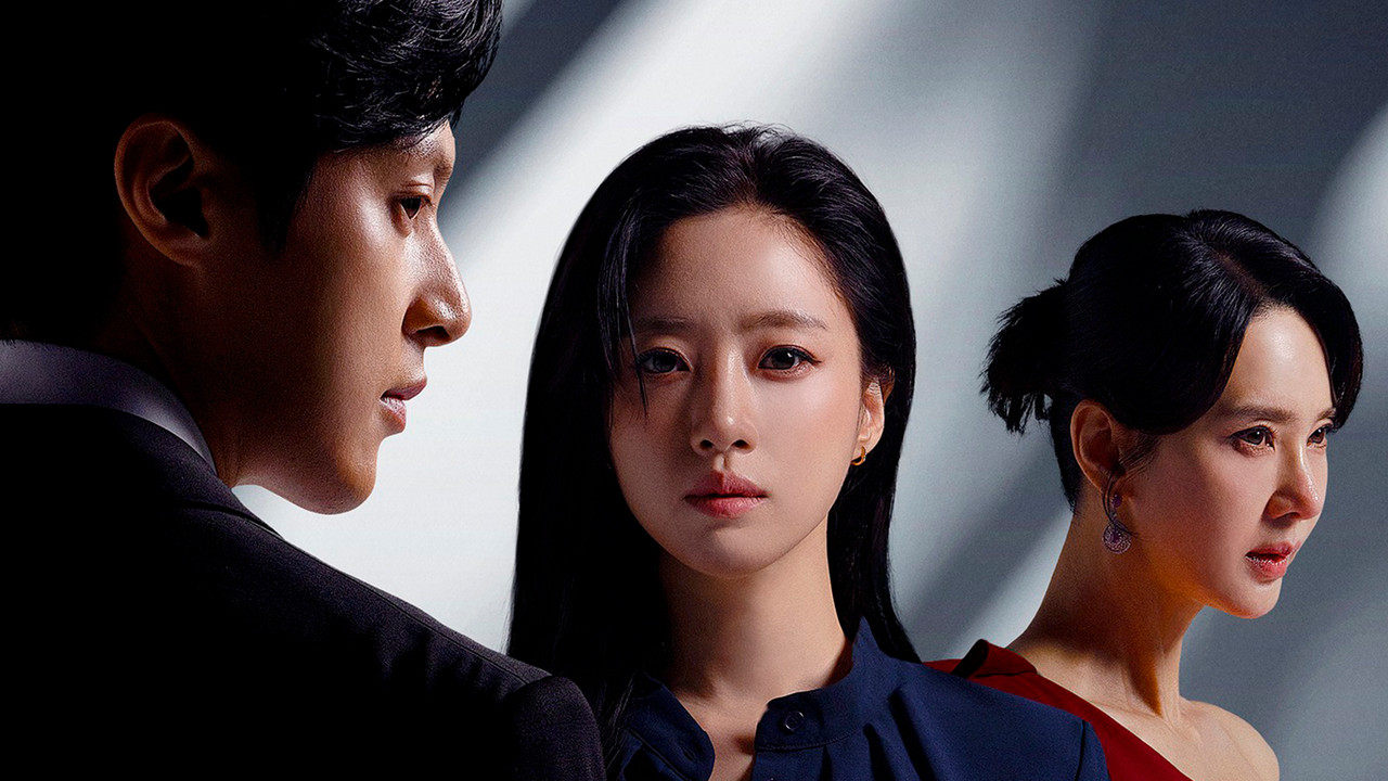 The First Man backdrop