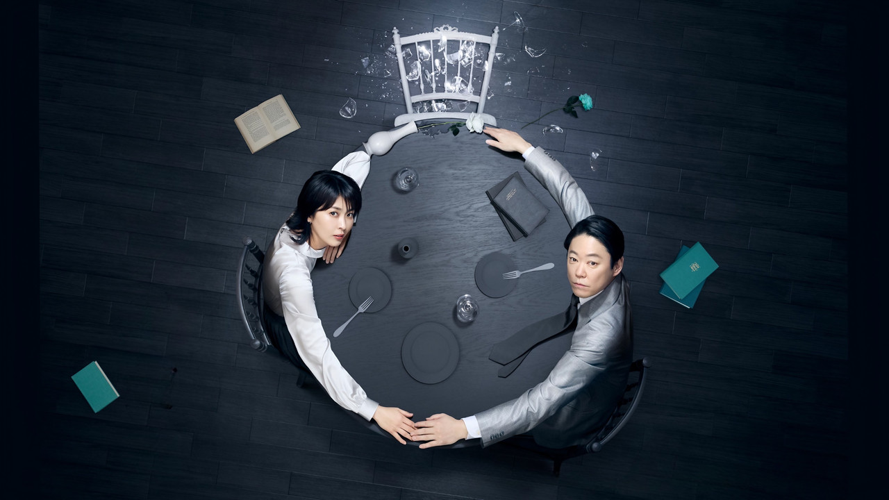 Their Marriage backdrop