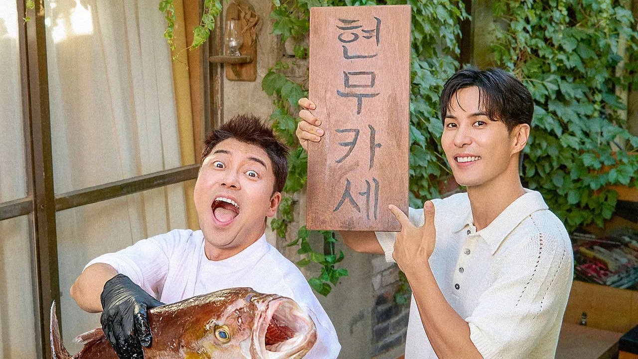 현무카세 backdrop