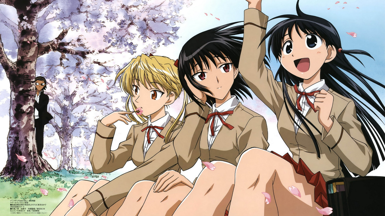 School Rumble backdrop