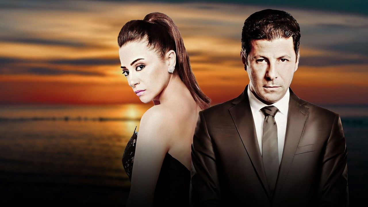 أريد رجلًا backdrop