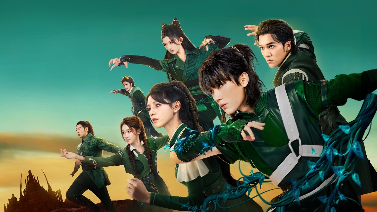 The Land of Warriors backdrop