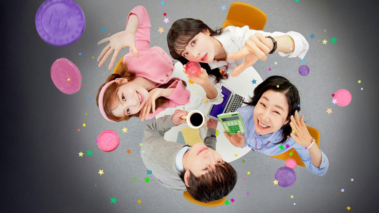 To the Moon backdrop