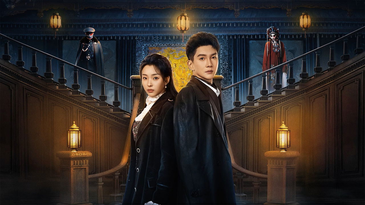 Hunting for Crime · Red Deep Grudge backdrop