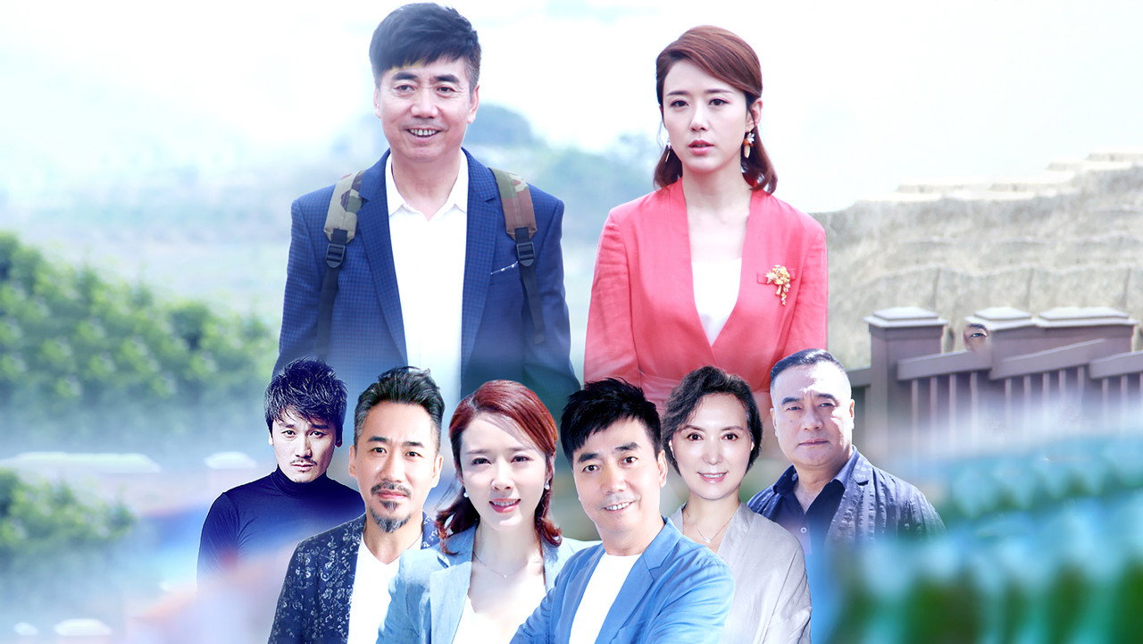 The Most Beautiful Arrangement backdrop