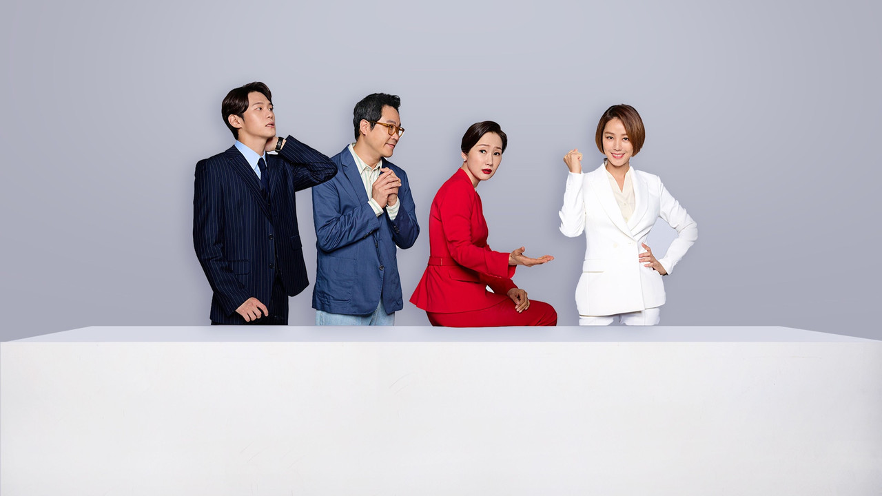 Political Fever backdrop