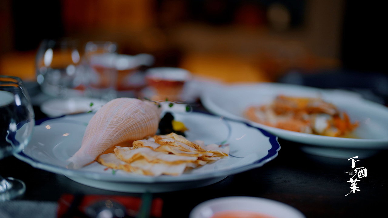 The Taste of Life backdrop