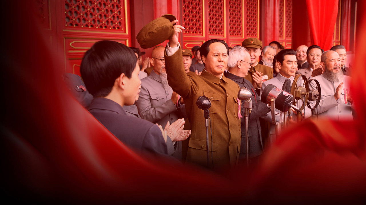 人民的选择 backdrop