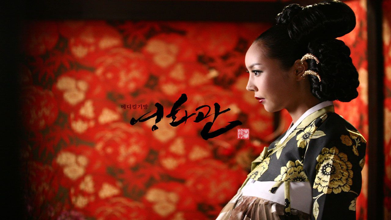 Medical Gibang Cinema backdrop