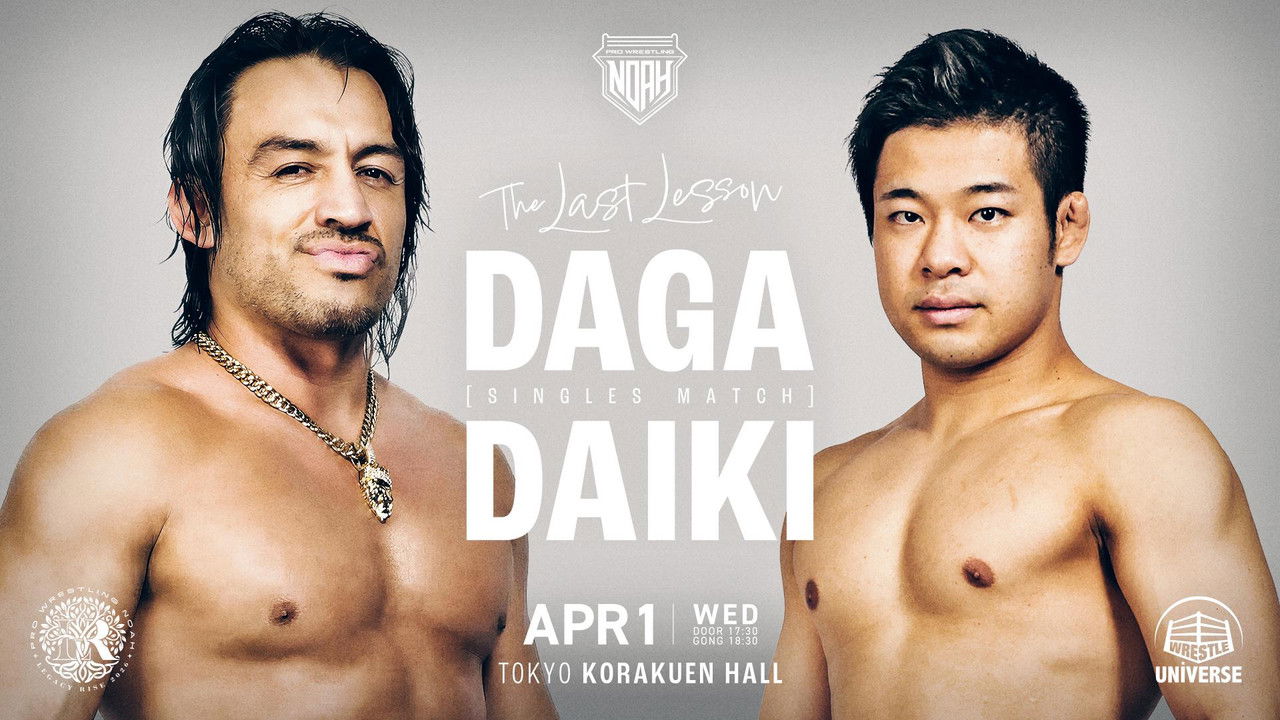 NOAH Legacy Rise 2026 backdrop