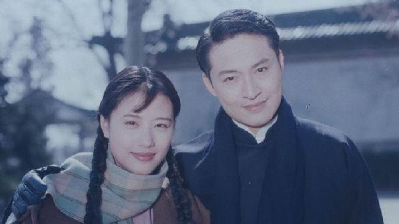 This Life, This Generation backdrop