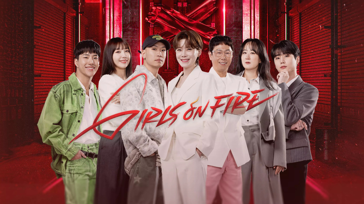 Girls on Fire backdrop