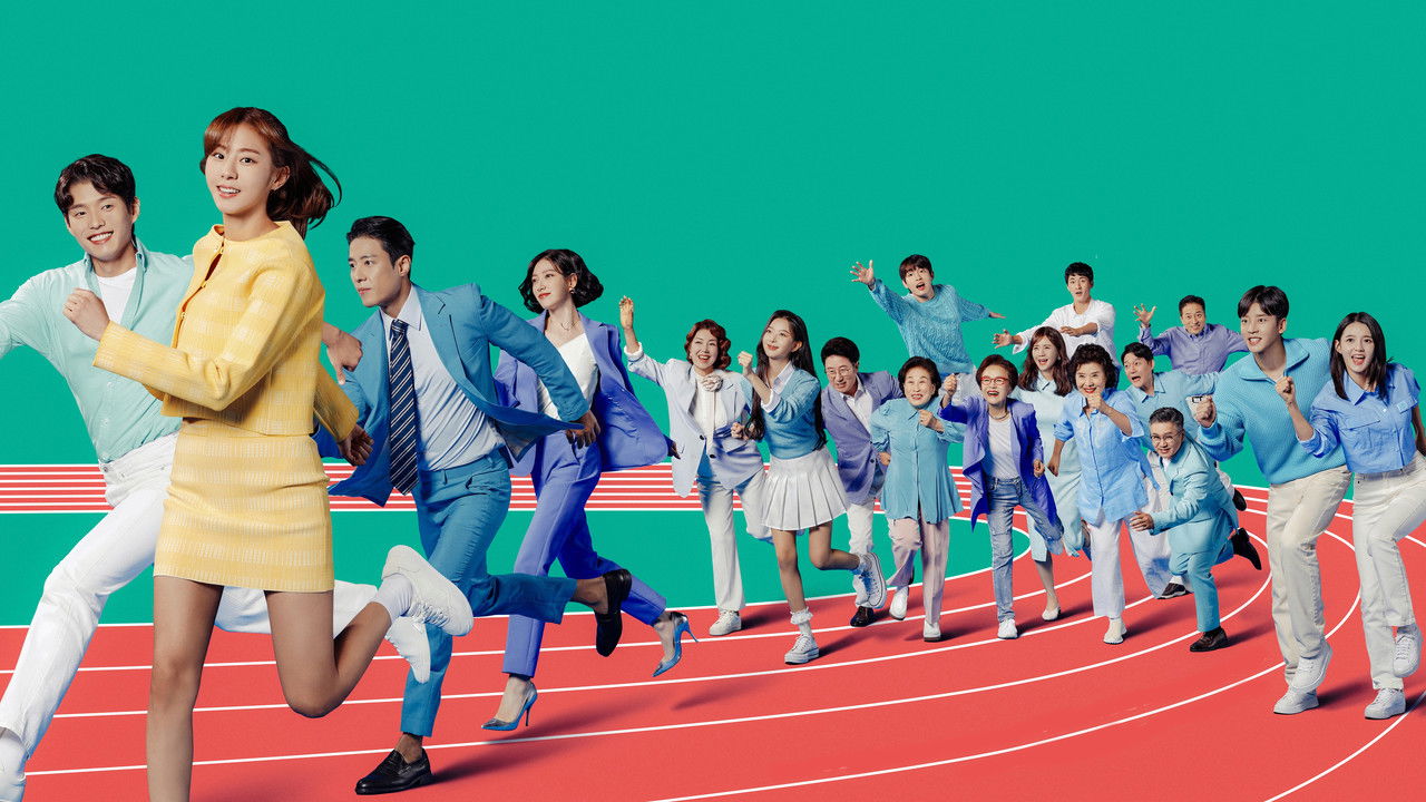 Live Your Own Life backdrop