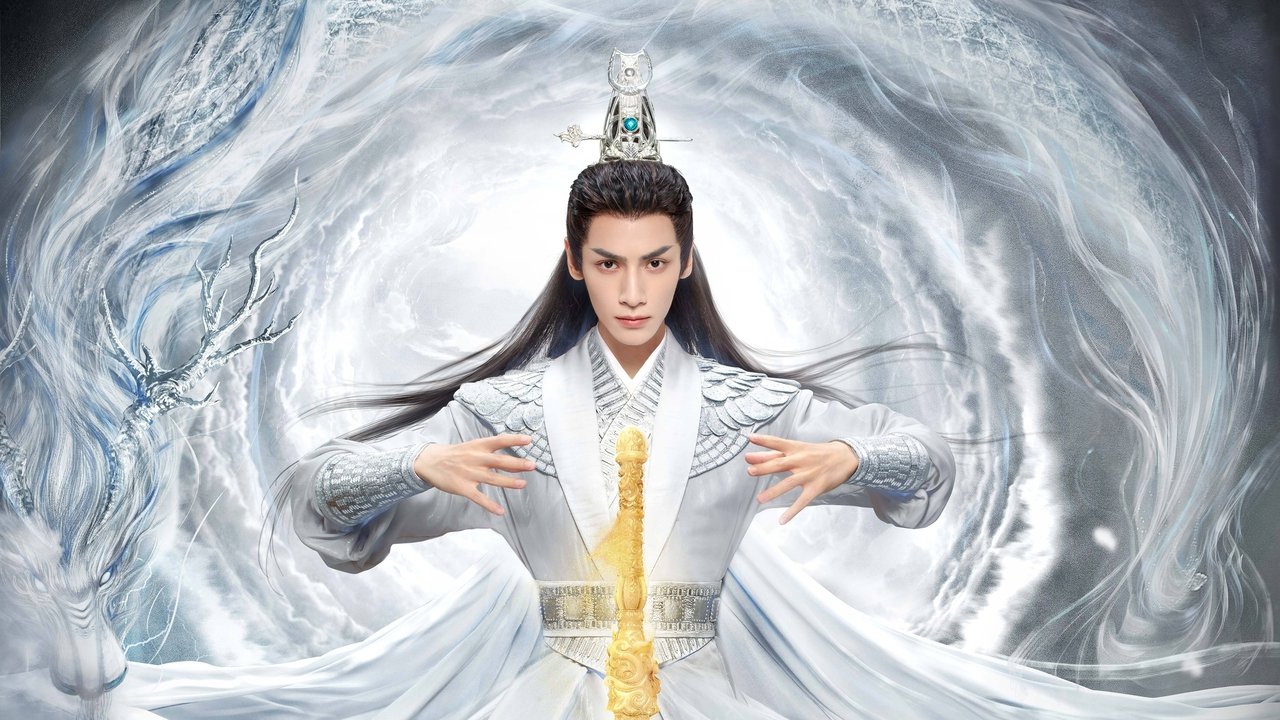 Immortality backdrop