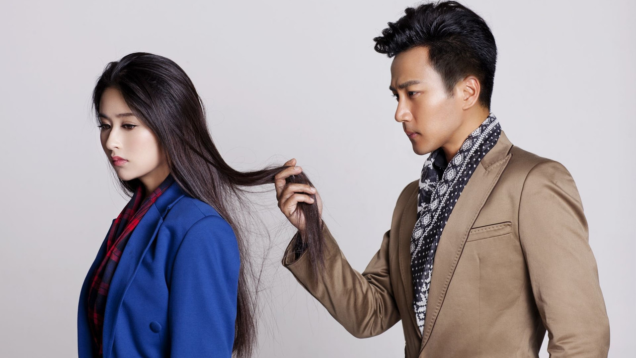 Sealed with a Kiss backdrop