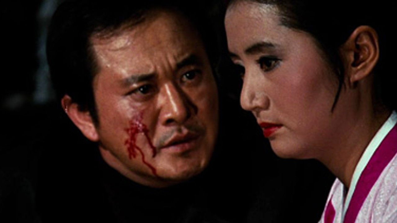 Five Hostesses for the Resistance backdrop