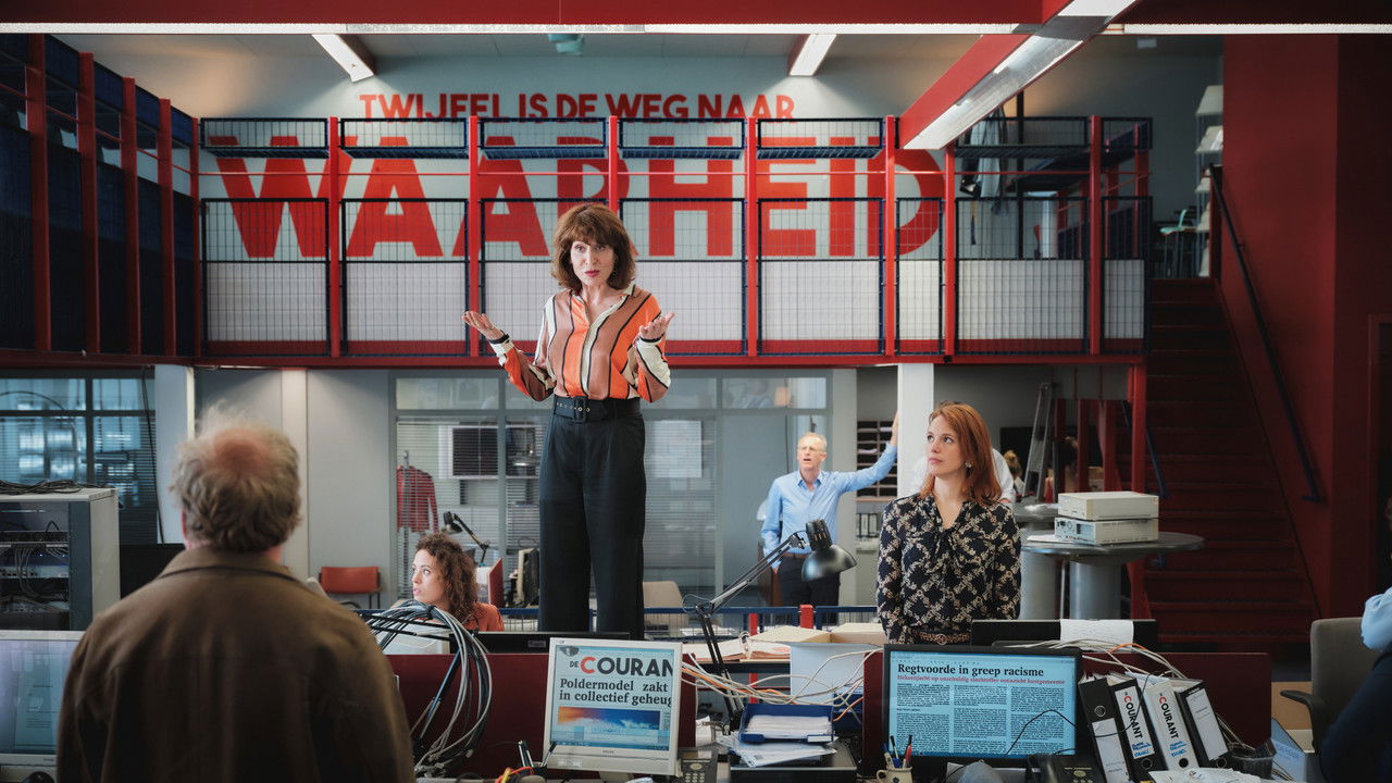 Headhunters backdrop