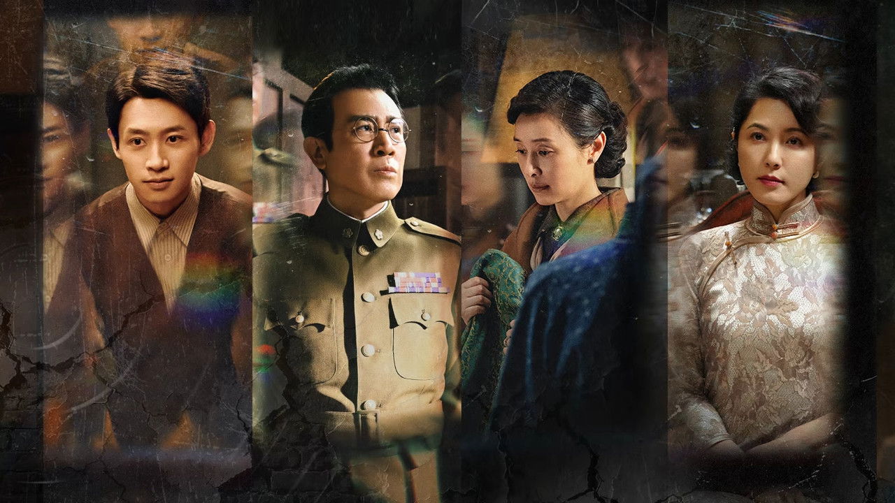 Silent Honor backdrop