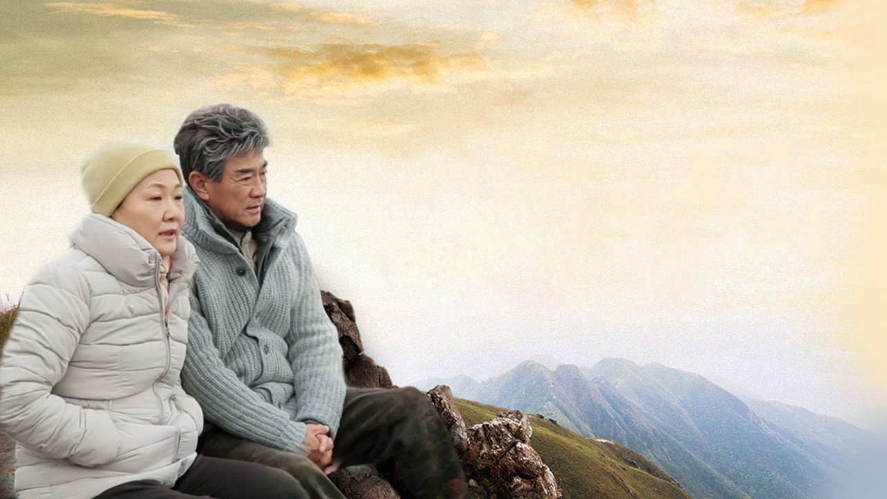 시월의 어느 멋진 날에 backdrop