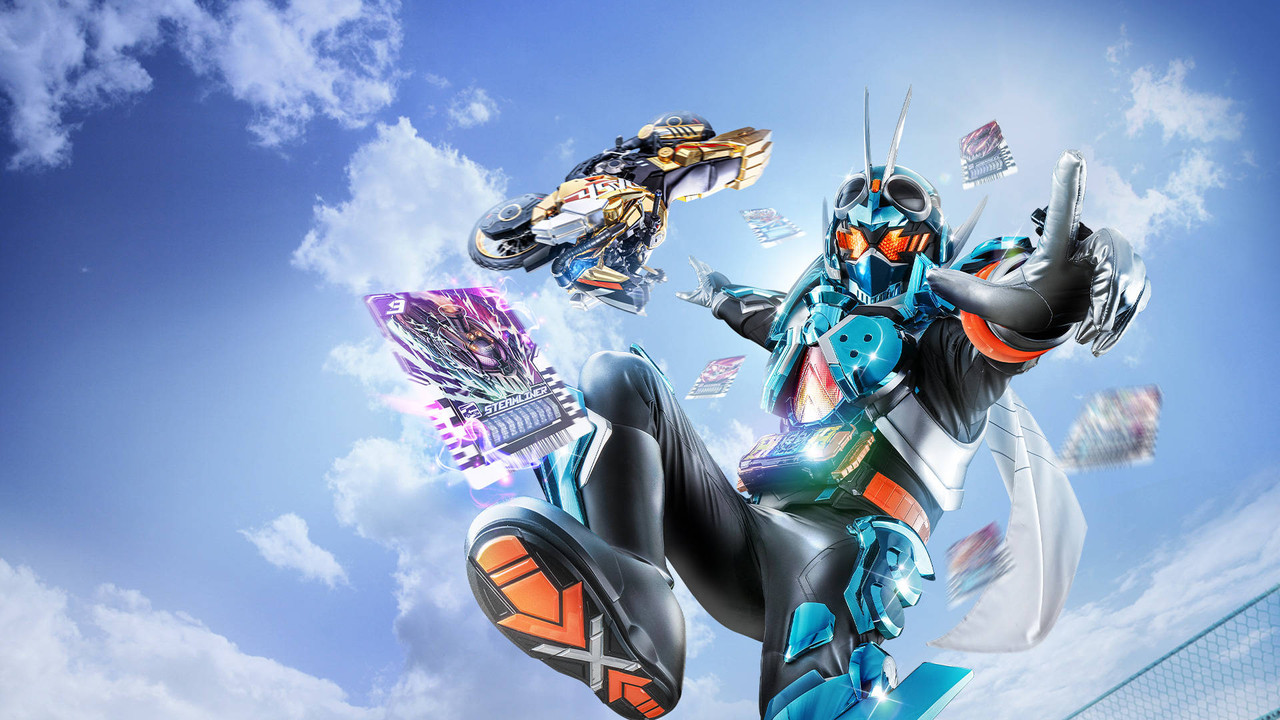 Kamen Rider Gotchard backdrop