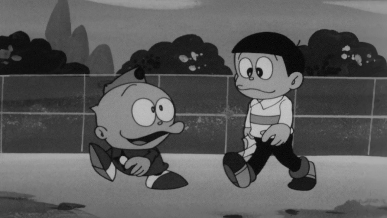 Umeboshi-denka backdrop