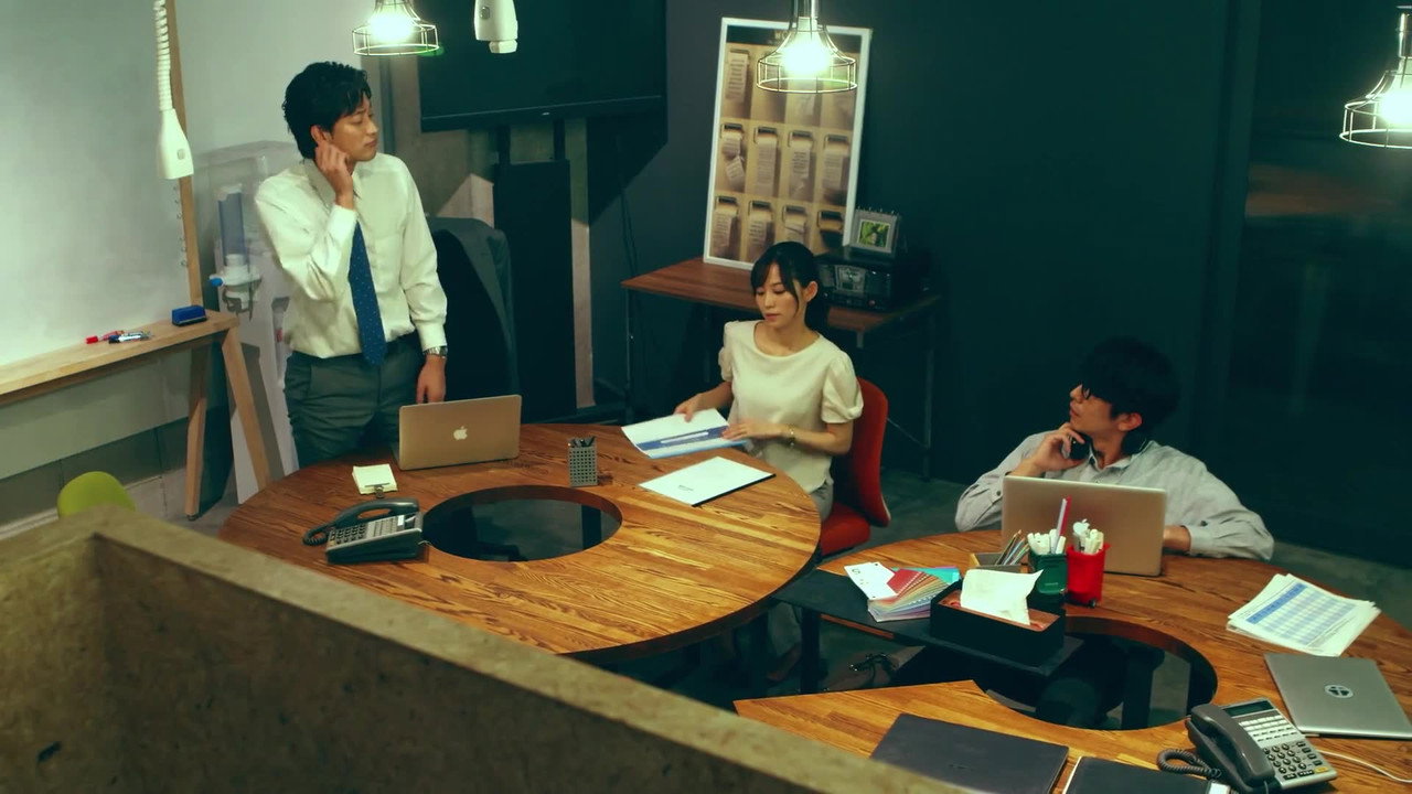 Tokyo Danshi Zukan backdrop