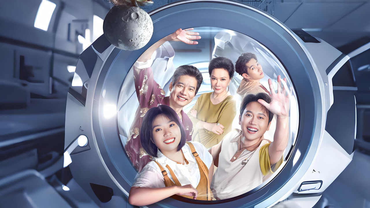 Sarcastic Family backdrop