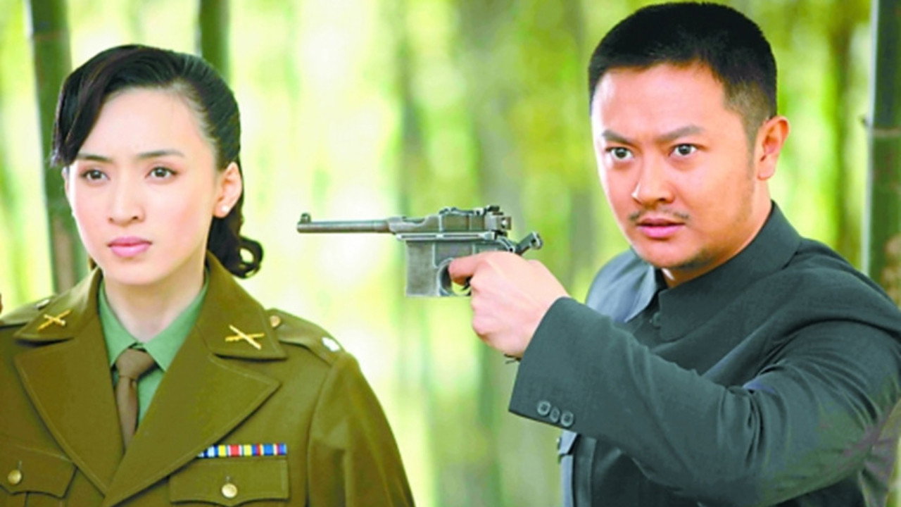 川东游击队 backdrop