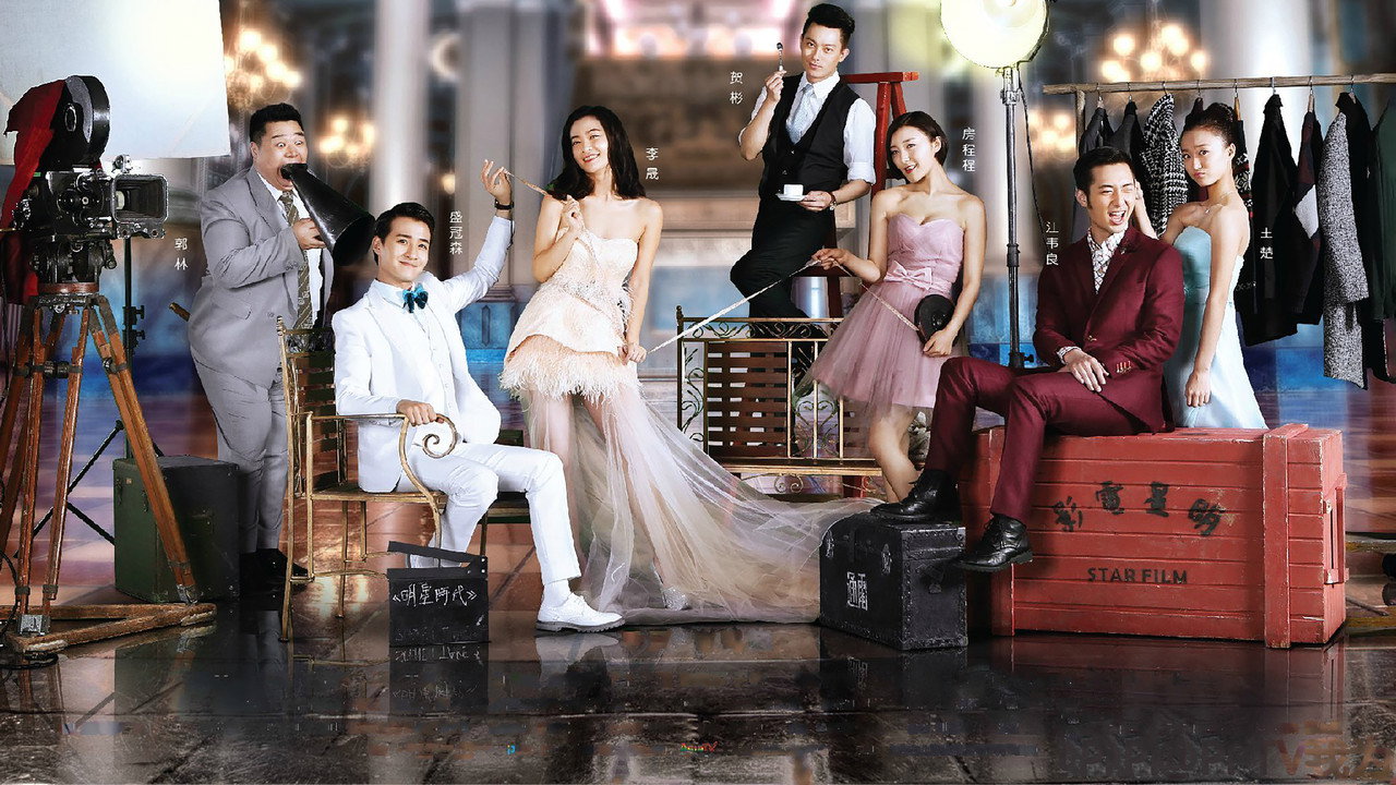 明星时代 backdrop