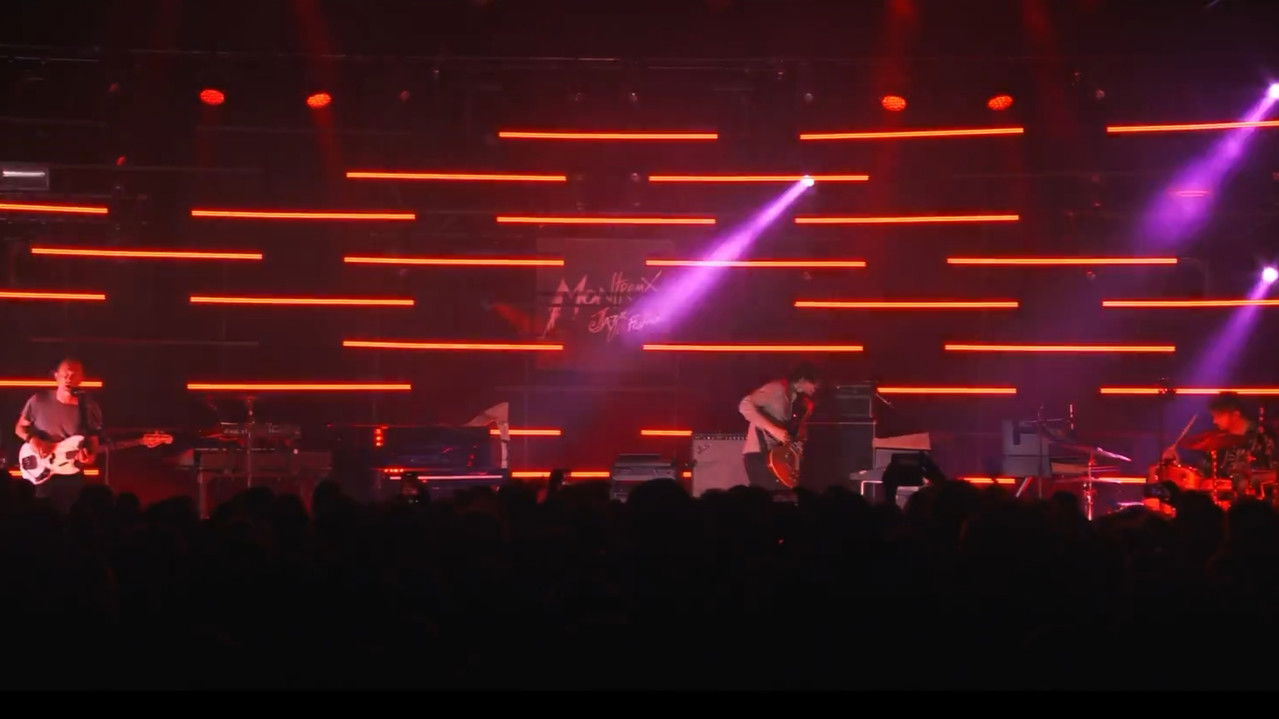 The Smile: Live at Montreux Jazz Festival backdrop