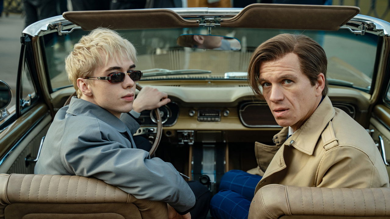 Yura the Janitor backdrop