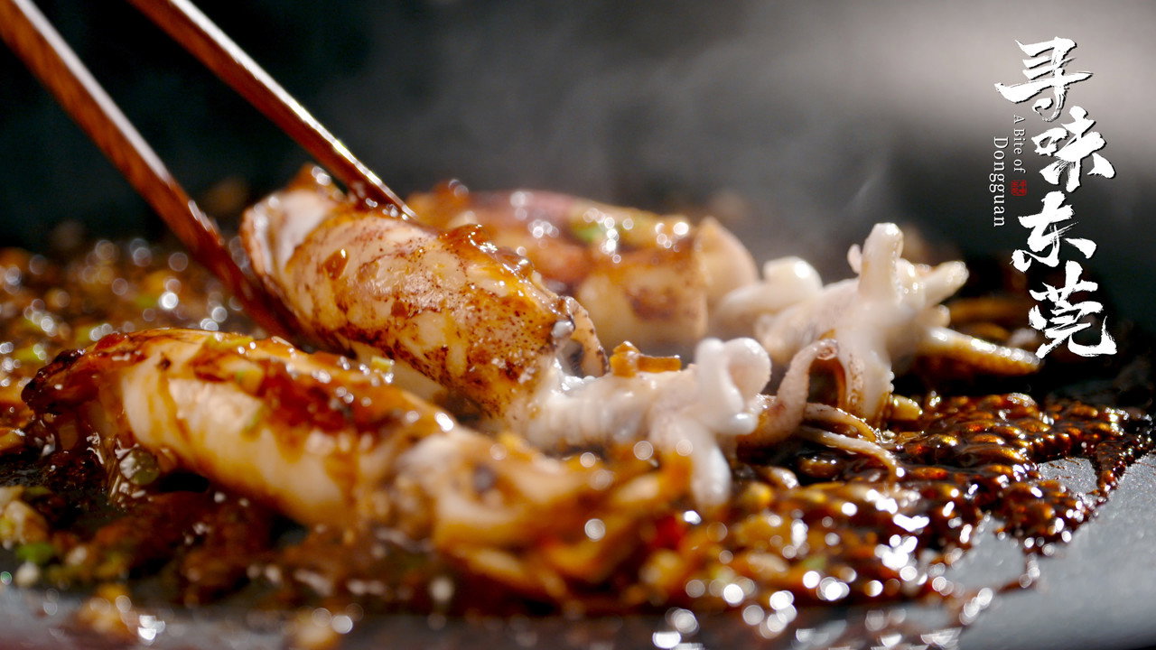 A Bite of China backdrop