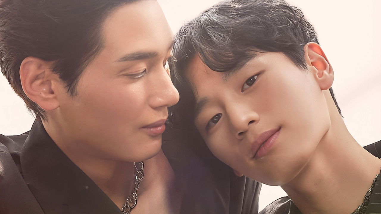 Bad Kid Good Partner backdrop