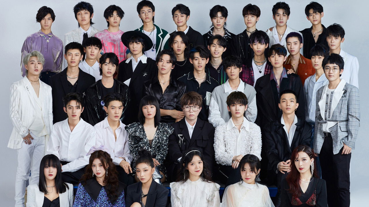 The Coming One backdrop