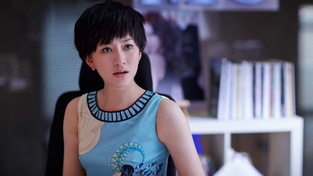 May December Love backdrop