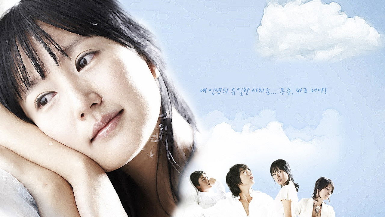 Cloud Stairs backdrop